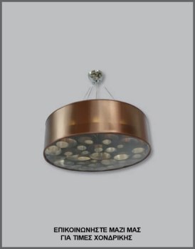 &Phi;&omega;&tau;&omicron;&gamma;&rho;&alpha;&phi;ί&alpha; &kappa;&upsilon;&lambda;&iota;&nu;&delta;&rho;&iota;&kappa;&omicron;ύ &phi;&omega;&tau;&iota;&sigma;&tau;&iota;&kappa;&omicron;ύ &omicron;&rho;&omicron;&phi;ή&sigmaf; &mu;&epsilon; &alpha;&mu;&pi;&alpha;&zeta;&omicron;ύ&rho; &alpha;&pi;ό &kappa;&alpha;&phi;έ &delta;&epsilon;&rho;&mu;&alpha;&tau;ί&nu;&eta; &kappa;&alpha;&iota; &delta;&iota;ά&phi;&alpha;&nu;&omicron; &pi;ά&tau;&omicron; &kappa;&alpha;&iota; &sigma;&tau;&omicron; &epsilon;&sigma;&omega;&tau;&epsilon;&rho;&iota;&kappa;ό &tau;&omicron;&upsilon; &kappa;&alpha;&phi;έ &delta;&alpha;&chi;&tau;&upsilon;&lambda;ί&delta;&iota;&alpha; &alpha;&pi;ό pvc, &mu;&epsilon; &kappa;&omega;&delta;&iota;&kappa;ό &Pi;&Lambda;/16/57, &alpha;&pi;ό &tau;&eta; &beta;&iota;&omicron;&tau;&epsilon;&chi;&nu;ί&alpha; &alpha;&mu;&pi;&alpha;&zeta;&omicron;ύ&rho;-&phi;&omega;&tau;&iota;&sigma;&tau;&iota;&kappa;ώ&nu; Gekas Luminoso.